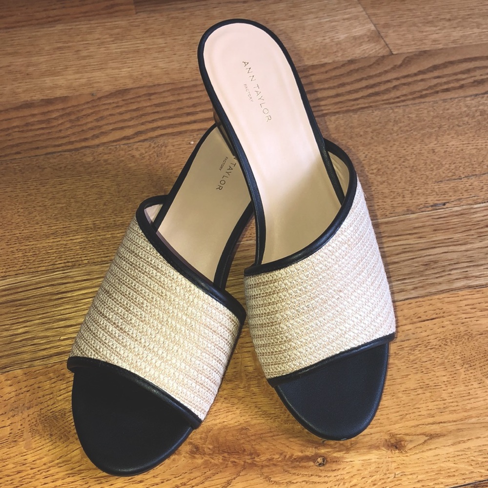 Ann Taylor Black and Nude Sandals Size 9